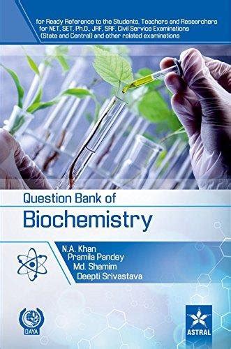 Question Bank of Biochemistry 1st Edition Kindle Editon