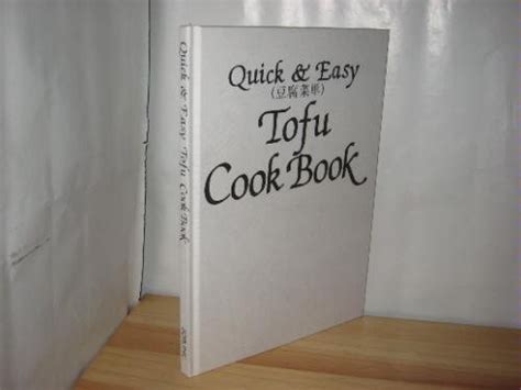 Quick and Easy Tofu Cook Book Epub