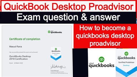 Quickbooks 2013 Exam Answers Doc