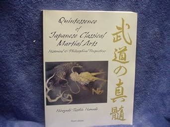 Quintessence of Classical Japanese Martial Arts Ebook Reader