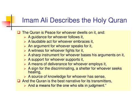 Quranic Code of Argumentation and Guidance of Man PDF