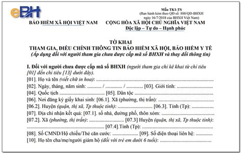 Quyết định 888 BH: Lợi ích và Hướng dẫn Thực thi