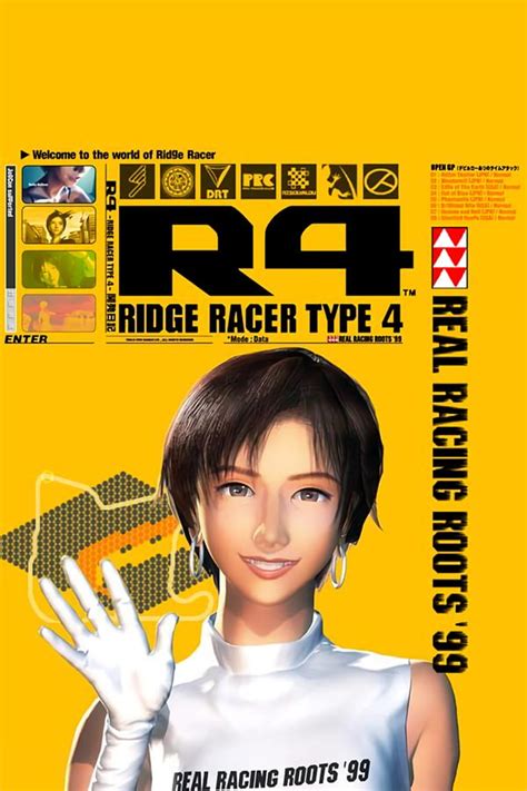 R4: Ridge Racer Type 4's