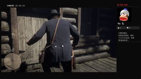 RDR2 Weapons Expert Level 6: Become a Master Gunsmith