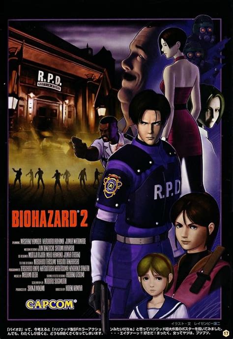 RE2 1998: The Game-Changer for 3D Graphics