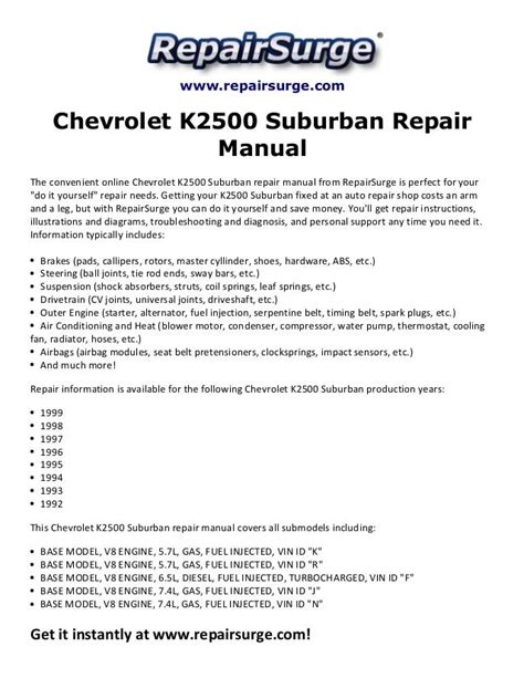 REPAIR MANUAL FOR 93 CHEVROLET K2500 Ebook PDF