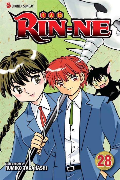 RIN-NE Vol 28 Epub