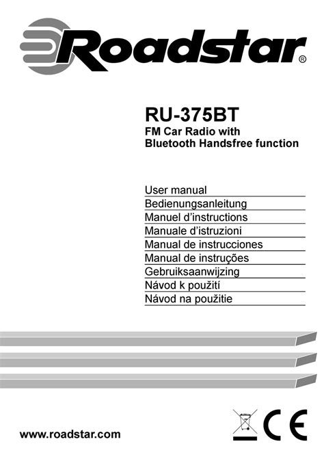 ROADSTAR USER MANUAL Ebook Epub