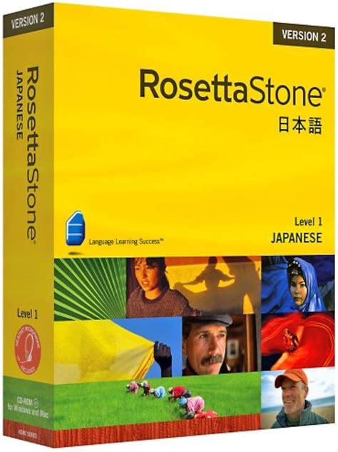 ROSETTA STONE JAPANESE WORKBOOK Ebook Epub