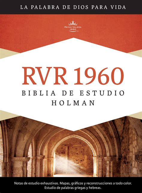 RVR 1960 Biblia de Estudio Holman tapa dura con índice Spanish Edition Reader