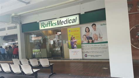 Raffles Clinic Hougang: A Comprehensive Guide to Healthcare Services and Facilities