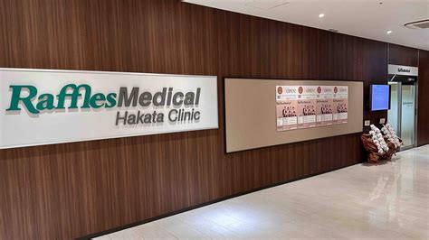 Raffles Medical Opening Hours: A Comprehensive Guide to All 61 Clinics