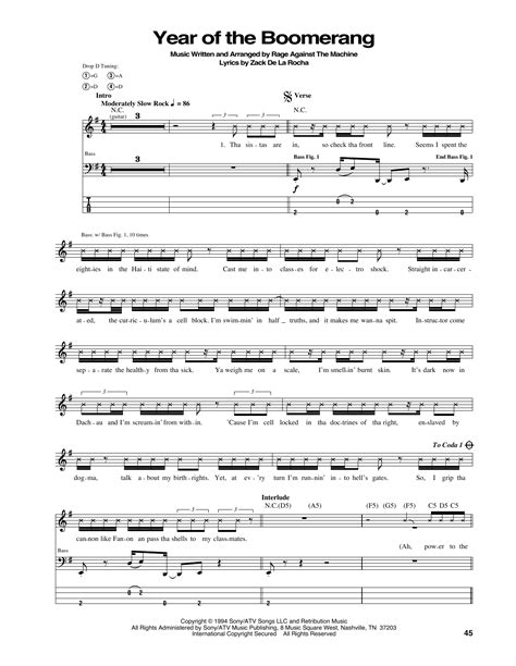 Rage Against the Machine. Sheet Music Reader