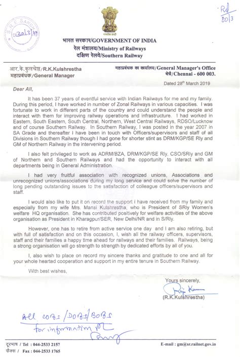 Railway Board Letters: Revolutionizing Communication in the Rail Sector