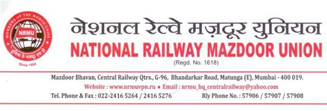 Railway Mazdoor Union: Empowerment and Progress for Workers