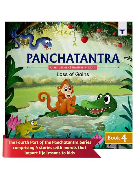 Rainbow 7-in-1 Panchatantra Stories - 4 Reader