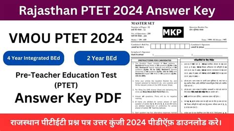 Rajasthan Ptet Previous Paper With Answer Kindle Editon