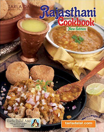 Rajasthani Cook Book Total Health Series Kindle Editon