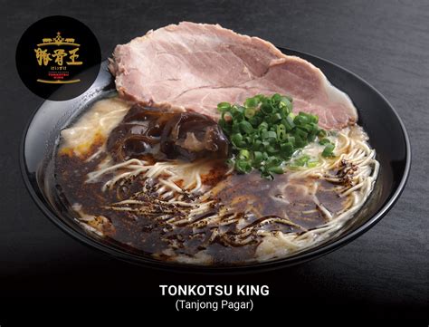 Ramen Keisuke Tonkotsu King Tanjong Pagar: A Comprehensive Guide