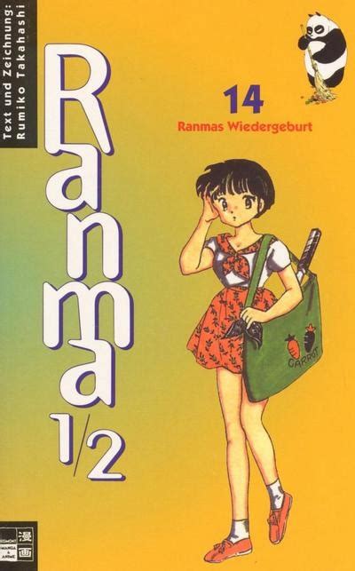 Ranma 1 2 14 Ranmas Wiedergeburt PDF