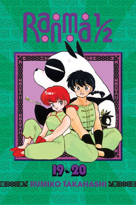 Ranma 1 2 2-in-1 Edition Vol 10 Doc