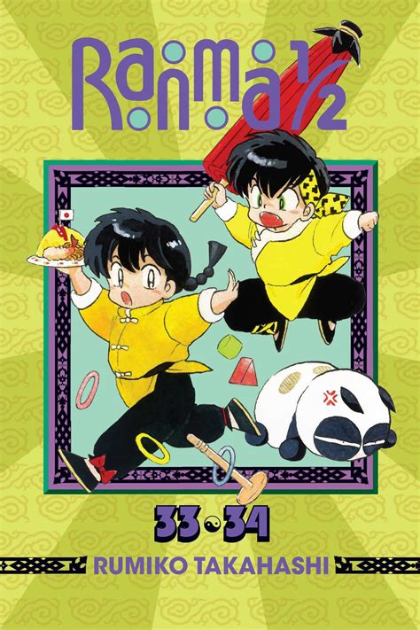 Ranma 1 2 2-in-1 Edition Vol 17 Includes Vols 33 and 34 Reader