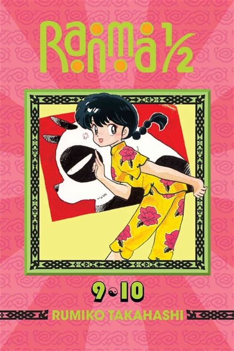 Ranma 1 2 2-in-1 Edition Vol 5 Kindle Editon