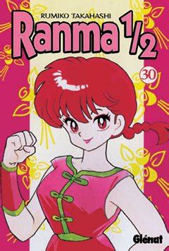 Ranma 1 2 30 Spanish Edition Kindle Editon