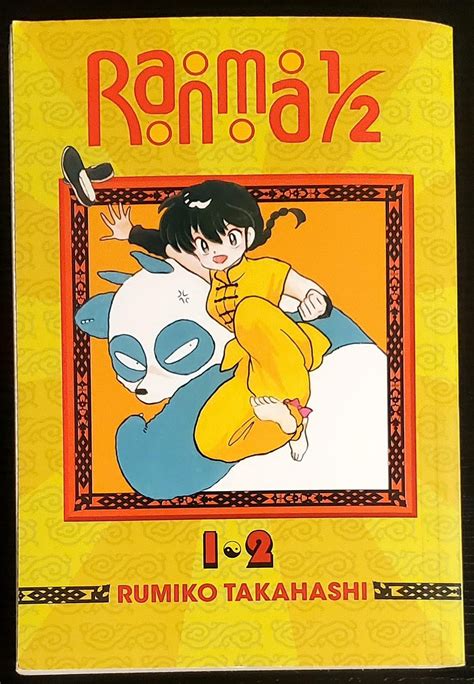 Ranma 1 2 9 Spanish Edition PDF