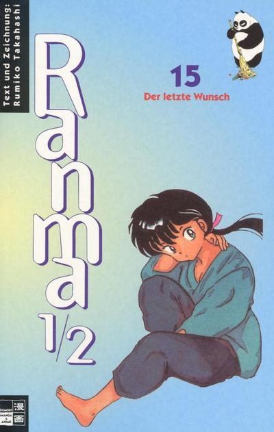 Ranma 1 2 Bd 15 Der letzte Wunsch PDF