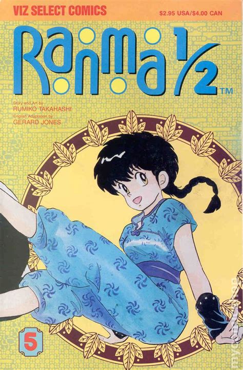 Ranma 1 2 Part Five 1 PDF