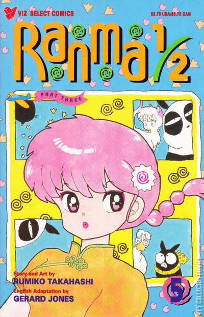 Ranma 1 2 Part Three 5 Kindle Editon