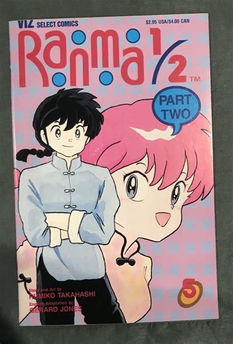 Ranma 1 2 Part Two 5 Kindle Editon