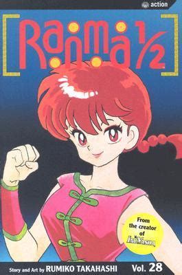 Ranma 1 2 Vol 28 Reader