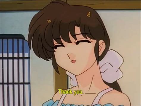 Ranma Kasumi: A Timeless Treasure of Martial Arts Mastery