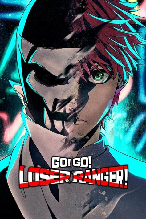 Ranmaru Go Go Loser Ranger: A Comprehensive Analysis