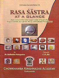 Rasa Sastra at a Glance Book Consist of the Entire Subject Matter of Rasashastra Reader