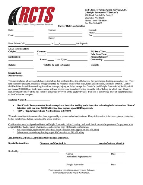 Rate Confirmation Template