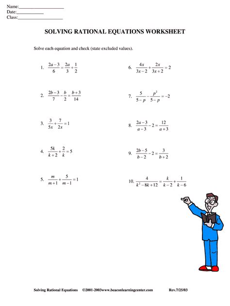 Rational Equations Worksheet With Answers PDF