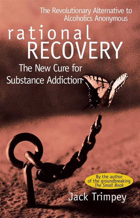 Rational recovery Ebook Kindle Editon