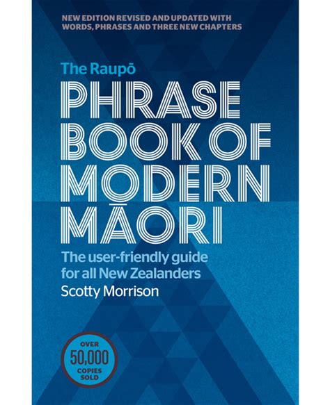 Raupo Phrasebook Of Modern Maori Epub