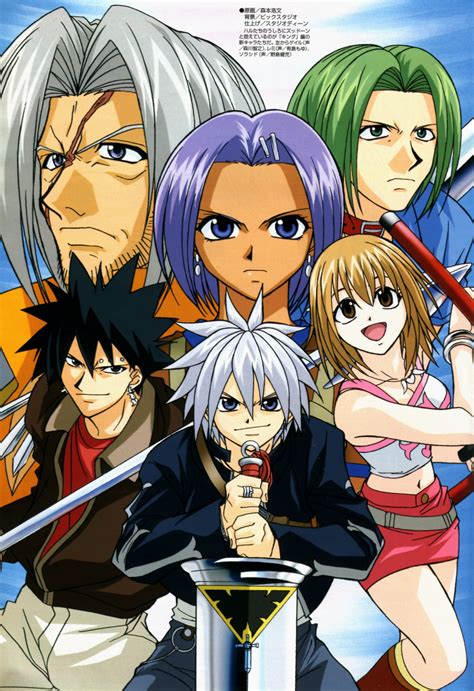 Rave Master 3 PDF