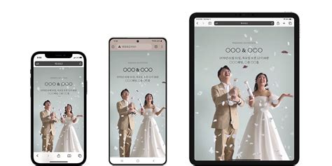 React Js Template Github Wedding