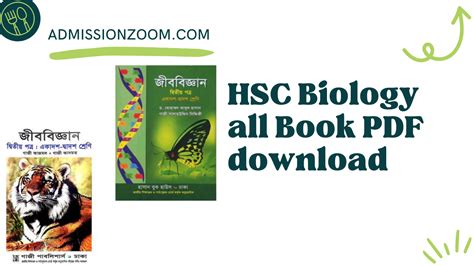 Read unlimited books online: HSC BIOLOGY TEXTBOOK IN BANGLA FOR BANGLADESH BY GAZI AJMAL PDF BOOK Doc