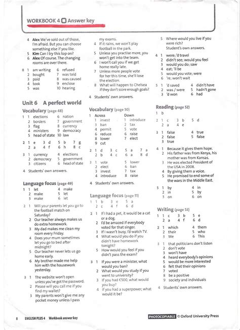 Reading Plus Answer Key Level H PDF