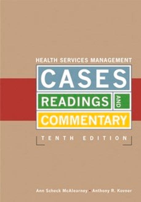 Readings in Services Management Epub