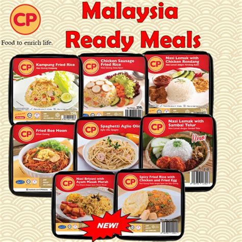 Ready Meals in Malaysia to 2013 Ebook Kindle Editon