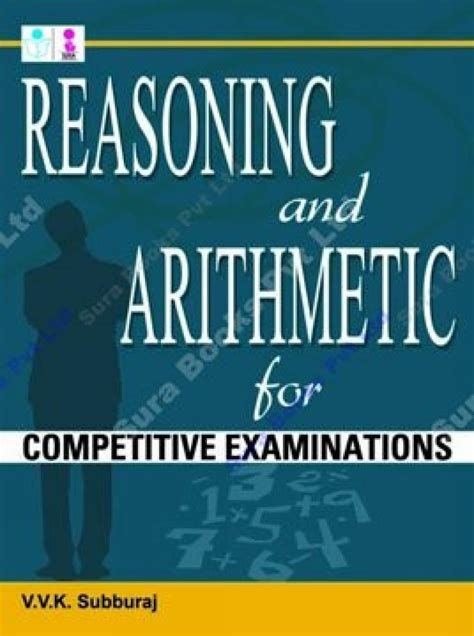 Reasoning and Arithmetic For Comparative Examinations Kindle Editon