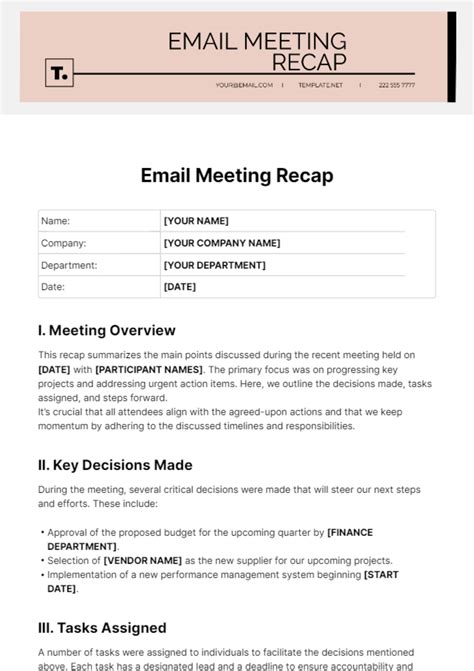 Recap Email Template