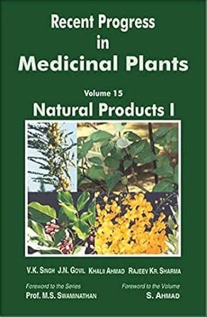 Recent Progress in Medicinal Plants Illustrated Edition Kindle Editon